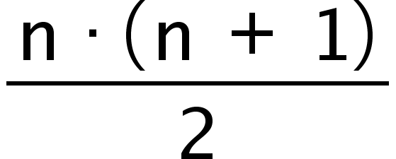 begin mathsize 16px style fraction numerator text n · (n end text space plus space 1 right parenthesis over denominator 2 end fraction end style
